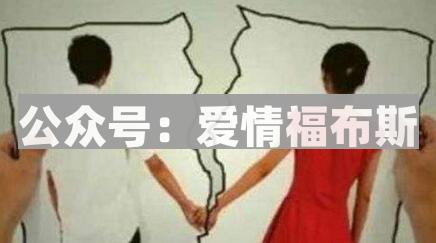 女朋友总是提分手怎么办?第3张