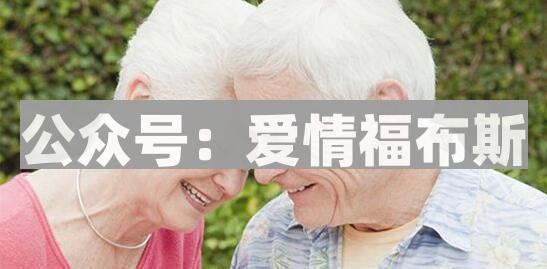 第一次见女方父母送什么?第1张