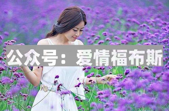 喜欢的女生很久没联系，该怎么联系第1张