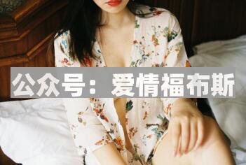 好玩的适合男女互动小游戏第2张