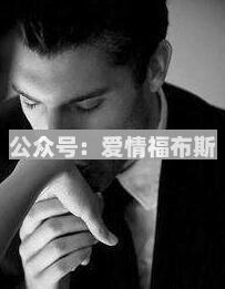 好玩的适合男女互动小游戏第3张