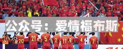 好玩的适合男女互动小游戏第1张