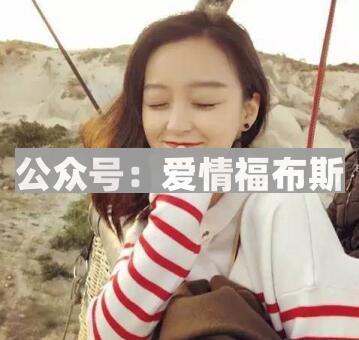 如何从朋友圈分析一个女人