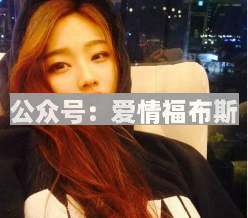 如何从朋友圈分析一个女人