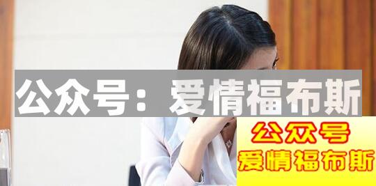 网恋如何维持?网恋怎么经营才能长久？第1张