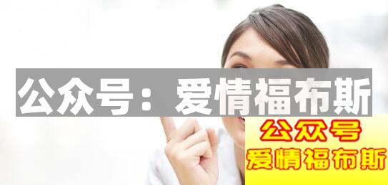 网恋靠谱吗?网恋有好的结局吗?