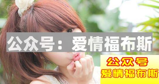 用什么理由约女孩出来,怎么约女孩子出来玩？