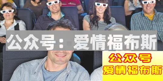 和女孩看电影注意事项