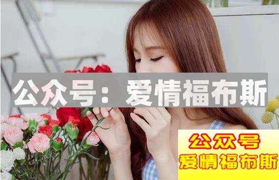 如何和女生暧昧聊天，技巧套路必学第2张