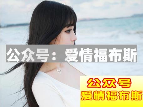 怎么和女孩聊天才能使女孩有好感