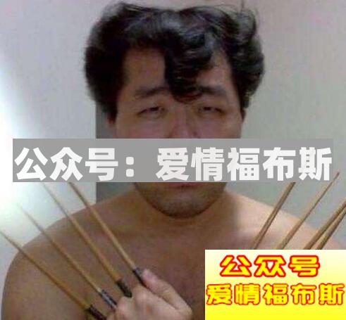 女生最讨厌的男生发型