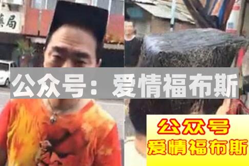 女生最讨厌的男生发型