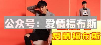 2017春夏男装流行趋势 Gucci刮起的童趣风潮