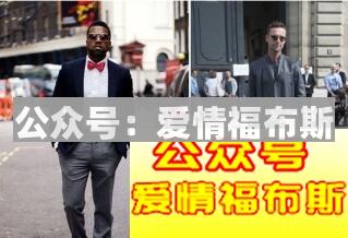 2017春夏男装流行趋势 Gucci刮起的童趣风潮