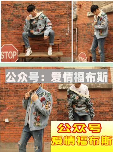 2017春夏男装流行趋势 Gucci刮起的童趣风潮