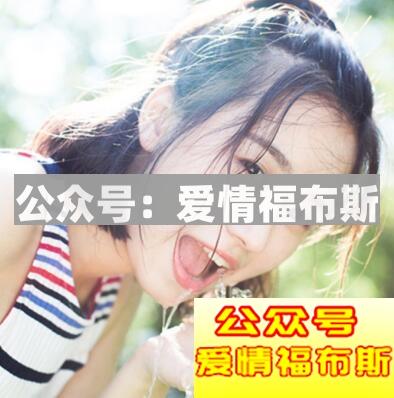 你听说过禁欲系吗？