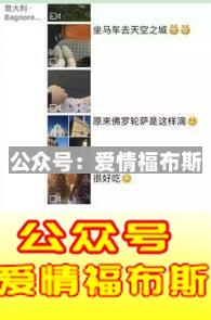 很low的朋友圈是什么样的?