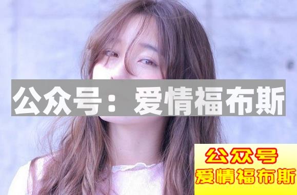 聊天女生说要去洗澡第2张