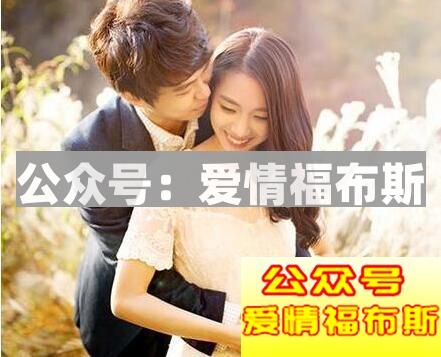 找女朋友有什么好处,找女朋友有啥好处?