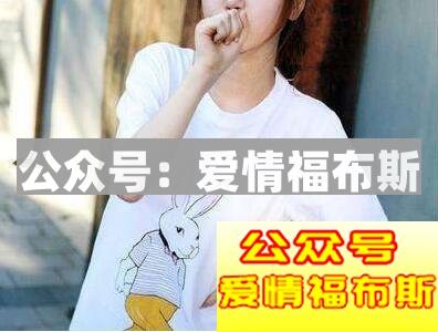 男人喜欢平胸的女人吗,平胸女会找到爱情吗?