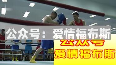 人民的名义赵东来撩妹高手还是外行？第5张