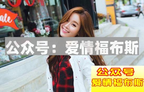 说错话惹女孩子生气了