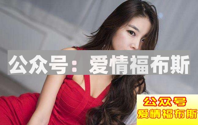 怎么挽回对你已经失望的前女友第2张