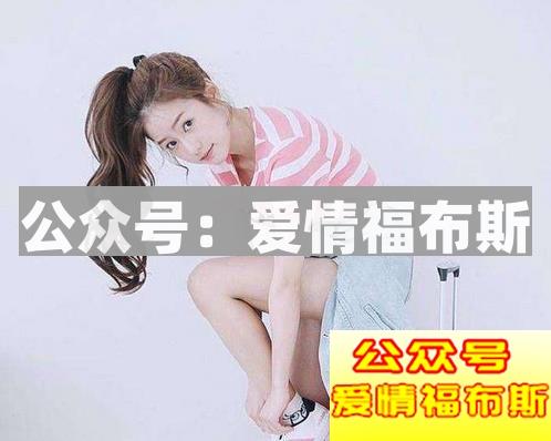 女朋友铁心分手不想见我,怎么办?