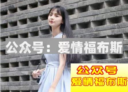 女朋友铁心分手不想见我,怎么办?第2张
