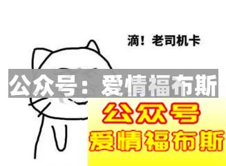 和女朋友第一次开放需要注意什么第4张