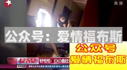 和女朋友第一次开放需要注意什么第2张