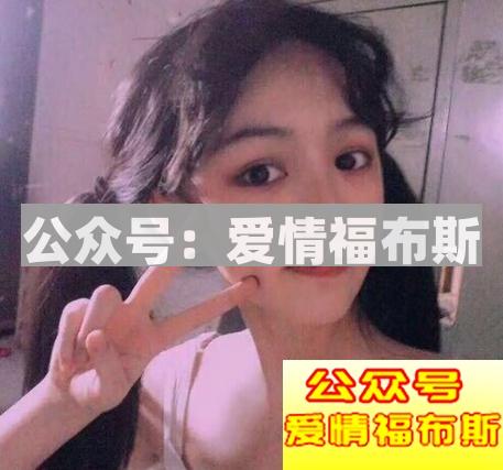 五大秘籍教你如何追求异地的女生