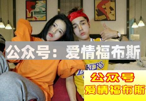 五大秘籍教你如何追求异地的女生