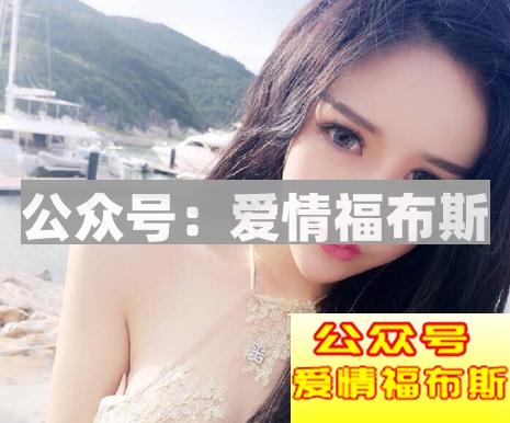 五大秘籍教你如何追求异地的女生