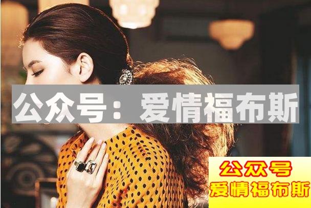 女生考验男生的表现