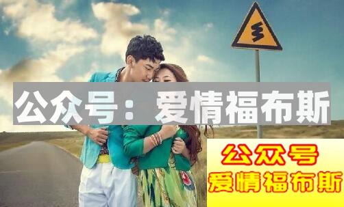 情人如何相处才能长久,情人关系如何保持长久第3张