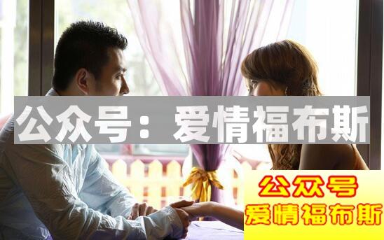 和女孩子约会聊天尴尬,如何化解尴尬?