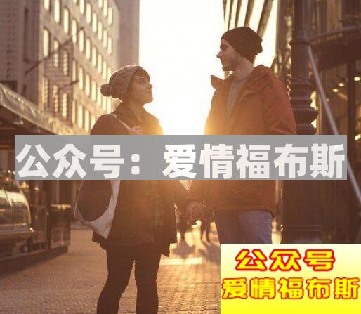 和女孩子约会聊天尴尬,如何化解尴尬?第2张