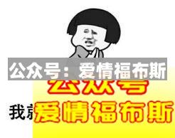 给女生发消息不回 她心里怎么想的