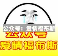 给女生发消息不回 她心里怎么想的