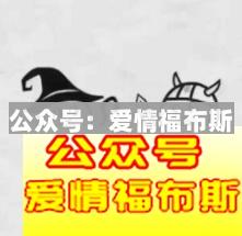 给女生发消息不回 她心里怎么想的