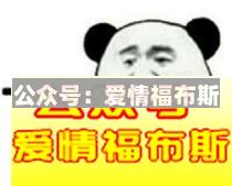 给女生发消息不回 她心里怎么想的