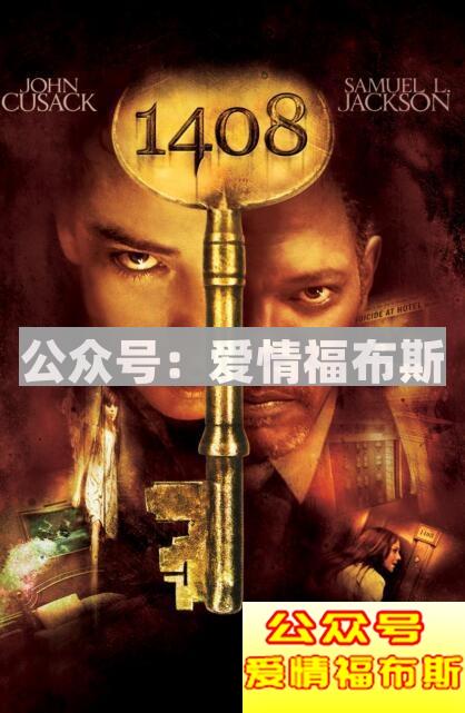 适合约妹子看的恐怖片第3张