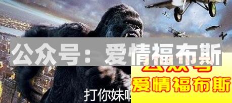 奇葩生日礼物有哪些？第5张