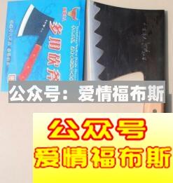 奇葩生日礼物有哪些？