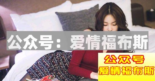 为什么喜欢的男生不回我信息?第3张