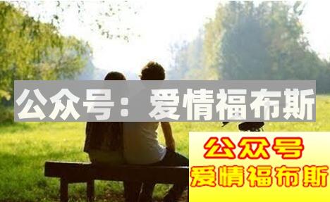 第一次和女朋友约会应该怎么做,第一次约会怎么安排