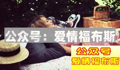 第一次和女朋友约会应该怎么做,第一次约会怎么安排