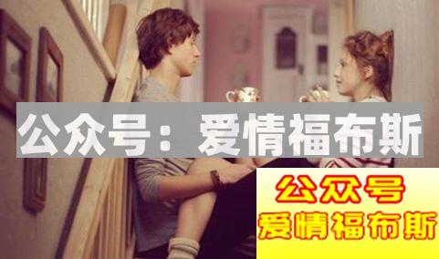 第一次和女朋友约会应该怎么做,第一次约会怎么安排