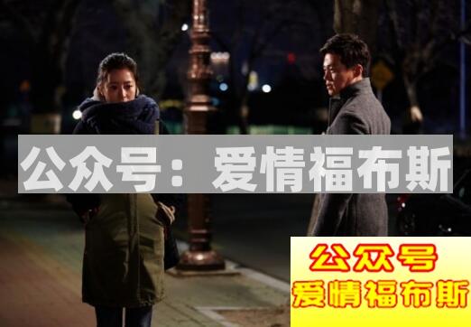 分手后前女友过得很好，我该怎么办？